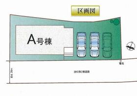 熊本県熊本市北区兎谷１丁目