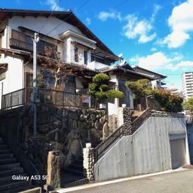 兵庫県西宮市宝生ケ丘１丁目