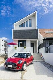 愛知県長久手市久保山