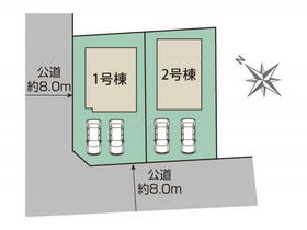 北海道札幌市手稲区新発寒五条７丁目