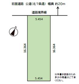 北海道札幌市中央区北六条西１８丁目