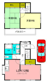 間取り：211063461934