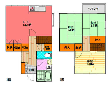 間取り：234038850354