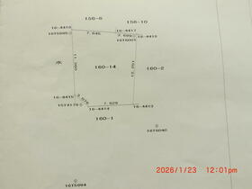 愛媛県松山市中村４丁目