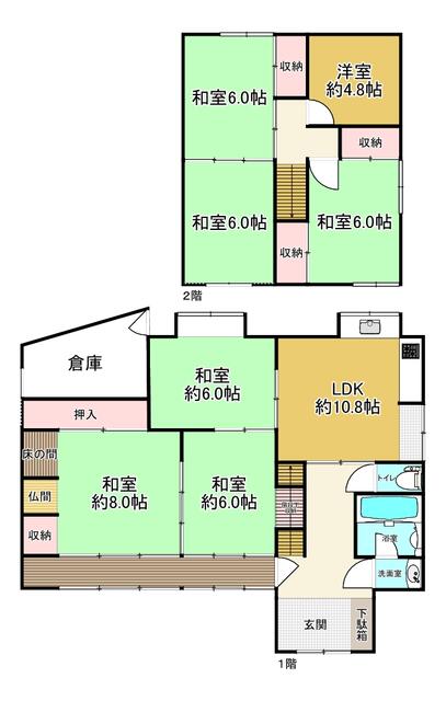 house for sale in Ikeda, Osaka | ¥19,800,000 | 7LDK | Akiyama house f…