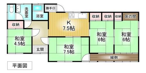 detached 山梨県笛吹市一宮町末木