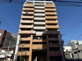 広島県広島市中区宝町