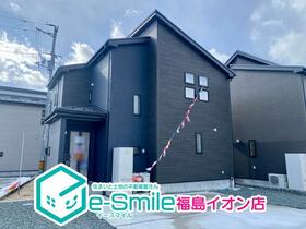 福島県福島市町庭坂字一本杉