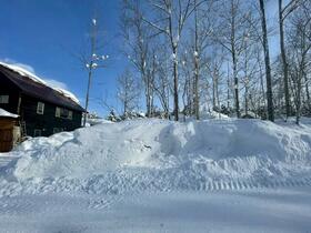北海道虻田郡ニセコ町字近藤