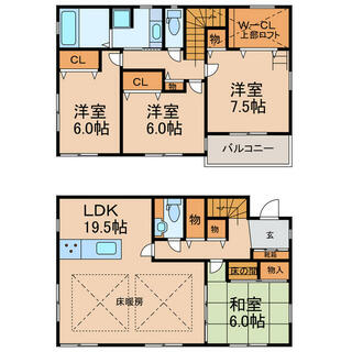 間取り：223039007325