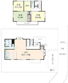 神奈川県相模原市緑区三井