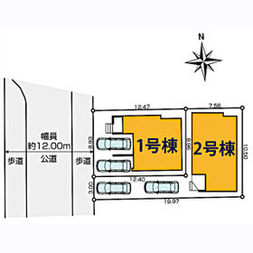 宮城県仙台市太白区富沢２丁目
