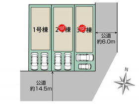 北海道札幌市東区北二十七条東７丁目