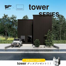 北海道札幌市豊平区西岡四条２丁目