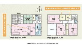 和歌山県和歌山市中之島