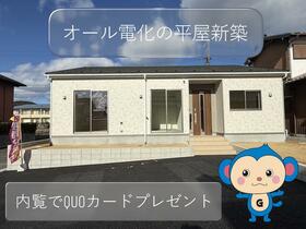 岐阜県可児郡御嵩町中