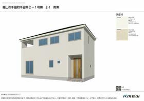 広島県福山市千田町大字千田