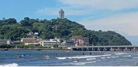 神奈川県藤沢市江の島１丁目