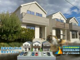 宮城県仙台市太白区松が丘