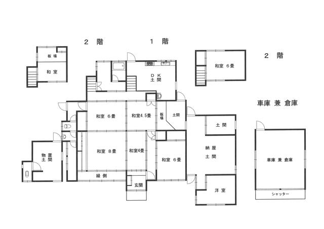 house for sale in Soja, Okayama | ¥7,500,000 | 6SDK | Akiyama house f…