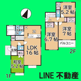 埼玉県草加市谷塚仲町