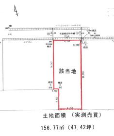 静岡県浜松市中央区城北２丁目