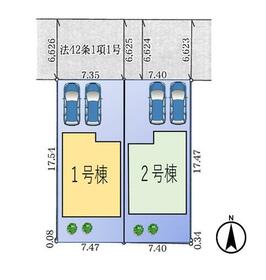 奈良県奈良市南京終町５丁目