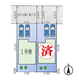 奈良県奈良市南京終町５丁目