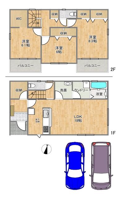 house for sale in Kakogawa, Hyogo | ¥32,800,000 | 3LDK | Akiyama hous…