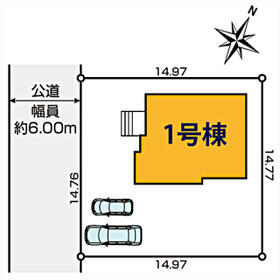 宮城県富谷市あけの平３丁目