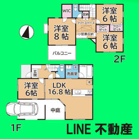 埼玉県さいたま市南区別所３丁目