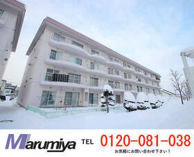 北海道札幌市中央区南二十六条西１２丁目