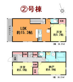 宮城県仙台市太白区東中田４丁目