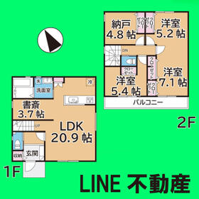 埼玉県坂戸市泉町３丁目