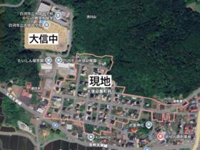 福島県白河市大信田園町府