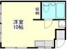 新原ビル 3階 築47年11ヶ月の賃貸物件