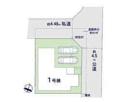 千葉県船橋市西習志野２丁目