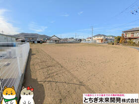 栃木県栃木市岩舟町畳岡