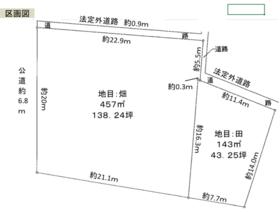愛知県一宮市大和町於保字郷西