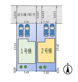 奈良県奈良市南京終町５丁目
