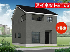 石川県かほく市大崎