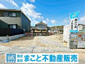 奈良県北葛城郡上牧町下牧２丁目