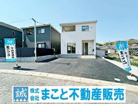 奈良県北葛城郡上牧町下牧２丁目