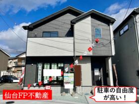 宮城県仙台市若林区上飯田２丁目