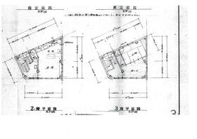 長野県小諸市相生町２丁目