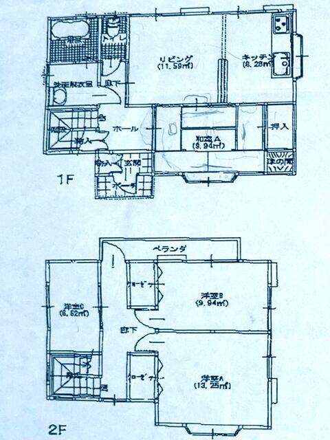house for sale in Koka, Shiga | ¥14,000,000 | 3SLDK | Akiyama house f…