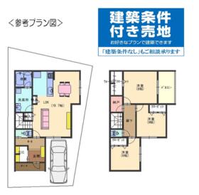 大阪府八尾市久宝寺３丁目