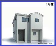 千葉県市原市若宮３丁目