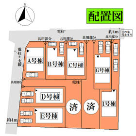 宮城県仙台市太白区長町８丁目