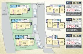 東京都町田市金井ヶ丘２丁目